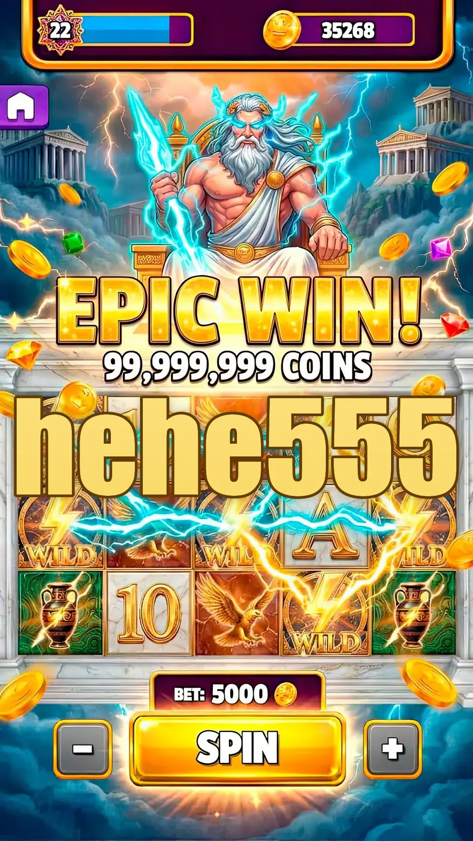 hehe555 লগইন